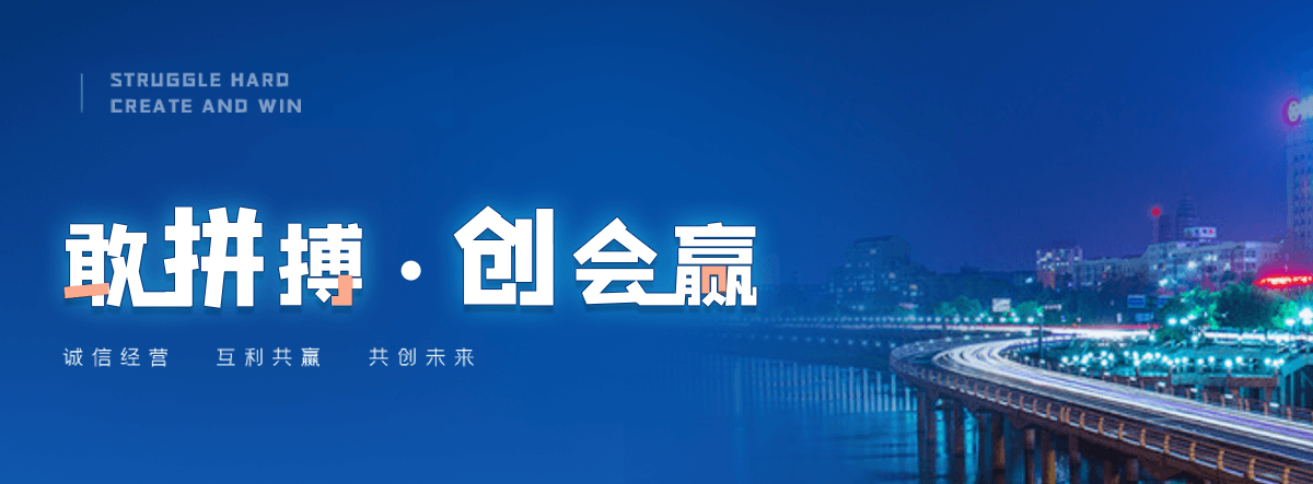 崇明海豹表演公司
